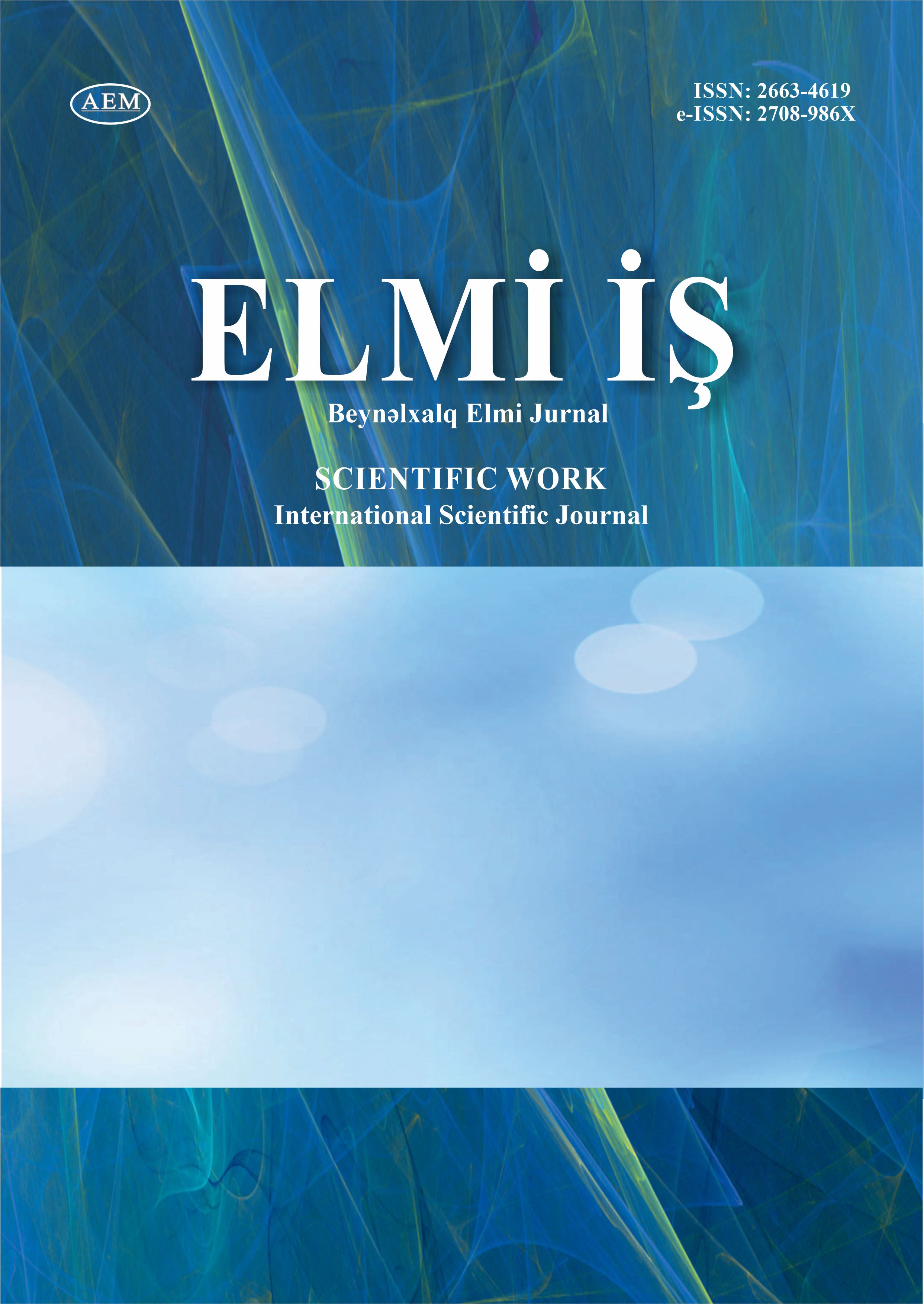 ELMİ İŞ  Cild: 20 Sayı: 2